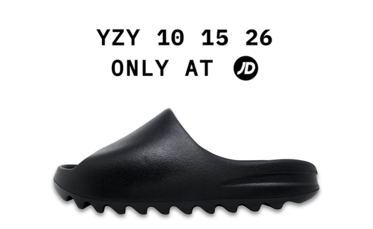 JD Sports is Restocking Yeezy Slides on October 15