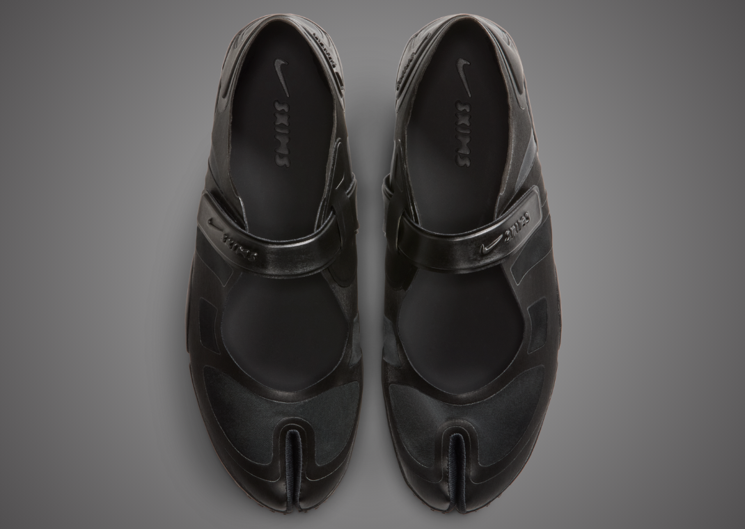 NikeSKIMS Rift Satin Black - Top