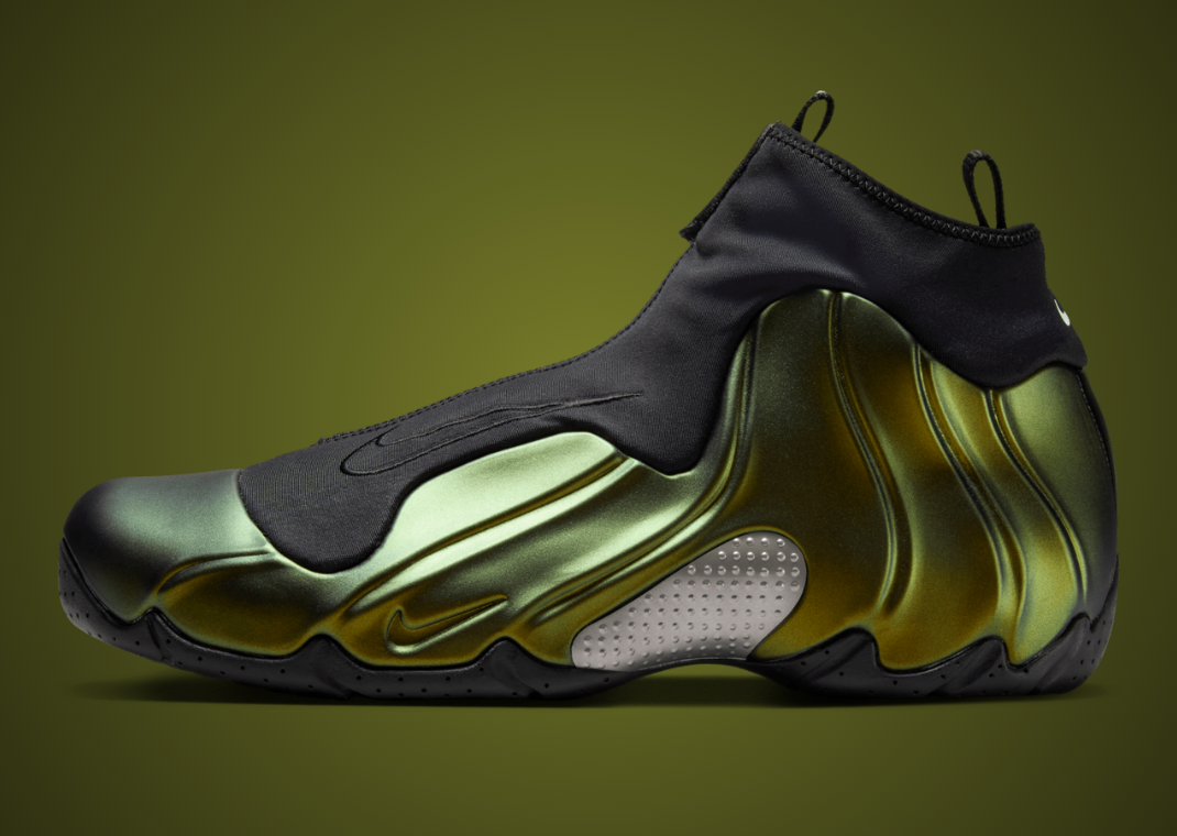 Nike Air Flightposite Metallic Gold Lateral