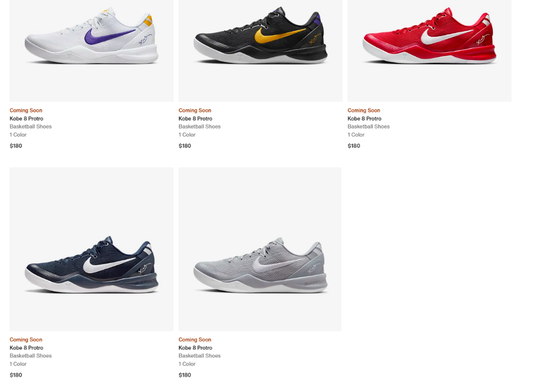 Nike Kobe 8 Protro TB Pack Nike Page