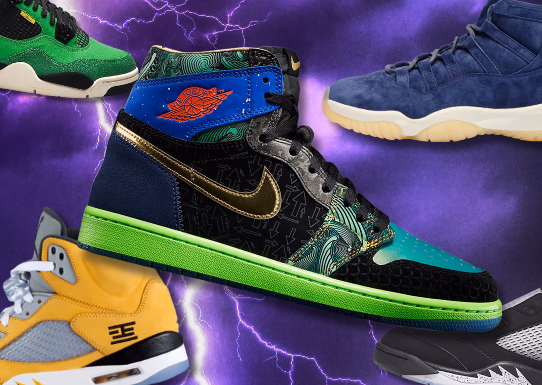 Most Rare Air Jordans Ever