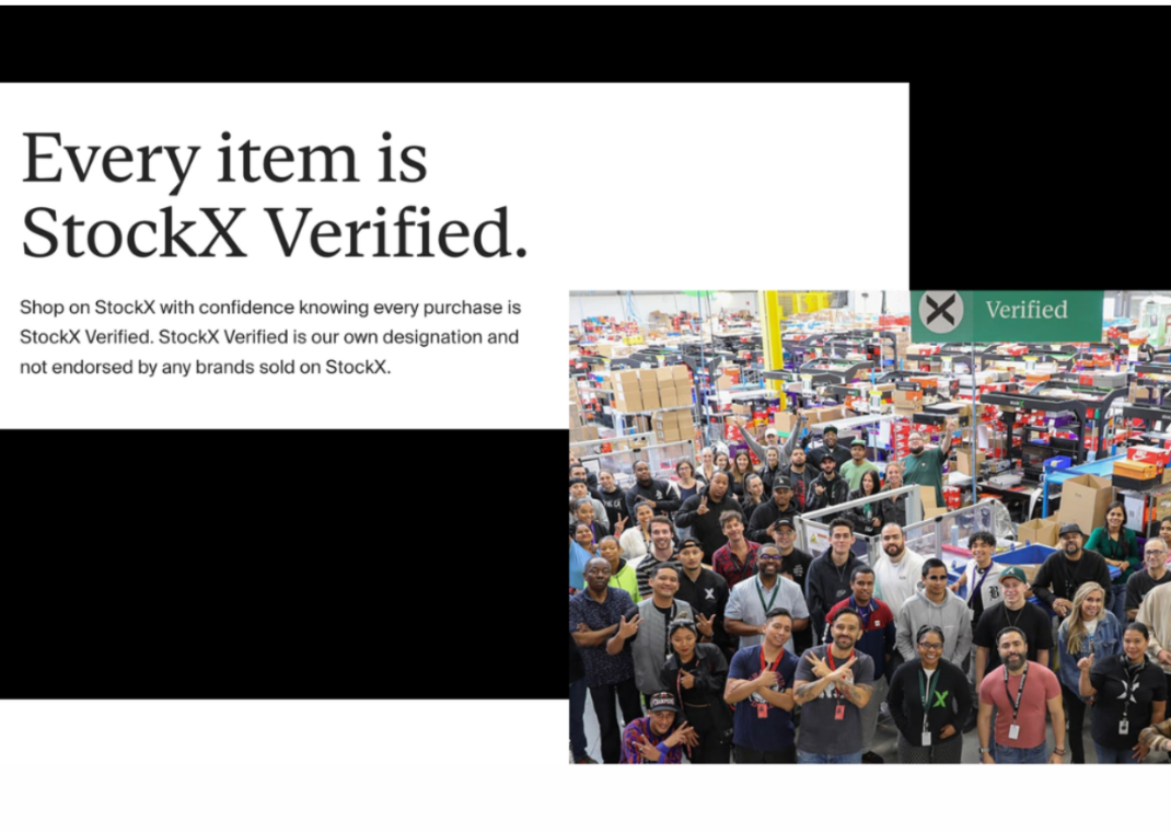 StockX Verified landing page on StockX