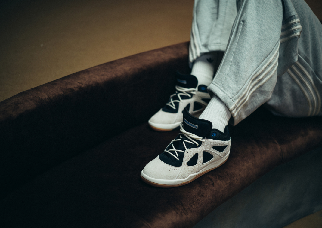 Bad Bunny Models the adidas BadBo 1.0 Rise for an Official Look at the ...