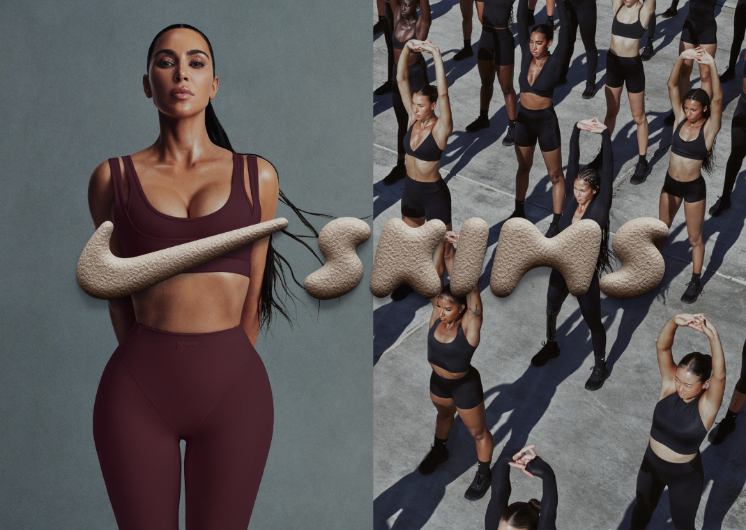NikeSKIMS Debut Collection