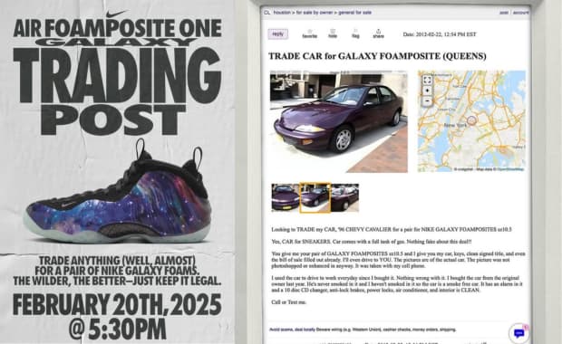 Foamposite Galaxy Trading Post