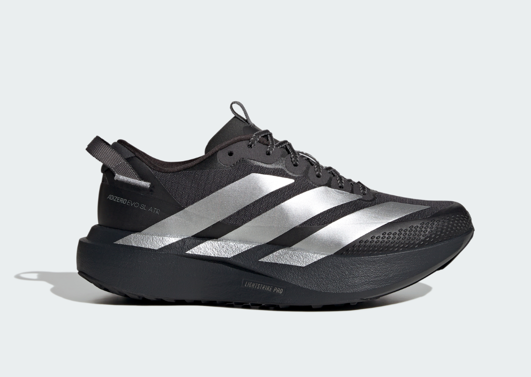 adidas Adizero Evo SL ATR Tan Black - Lateral