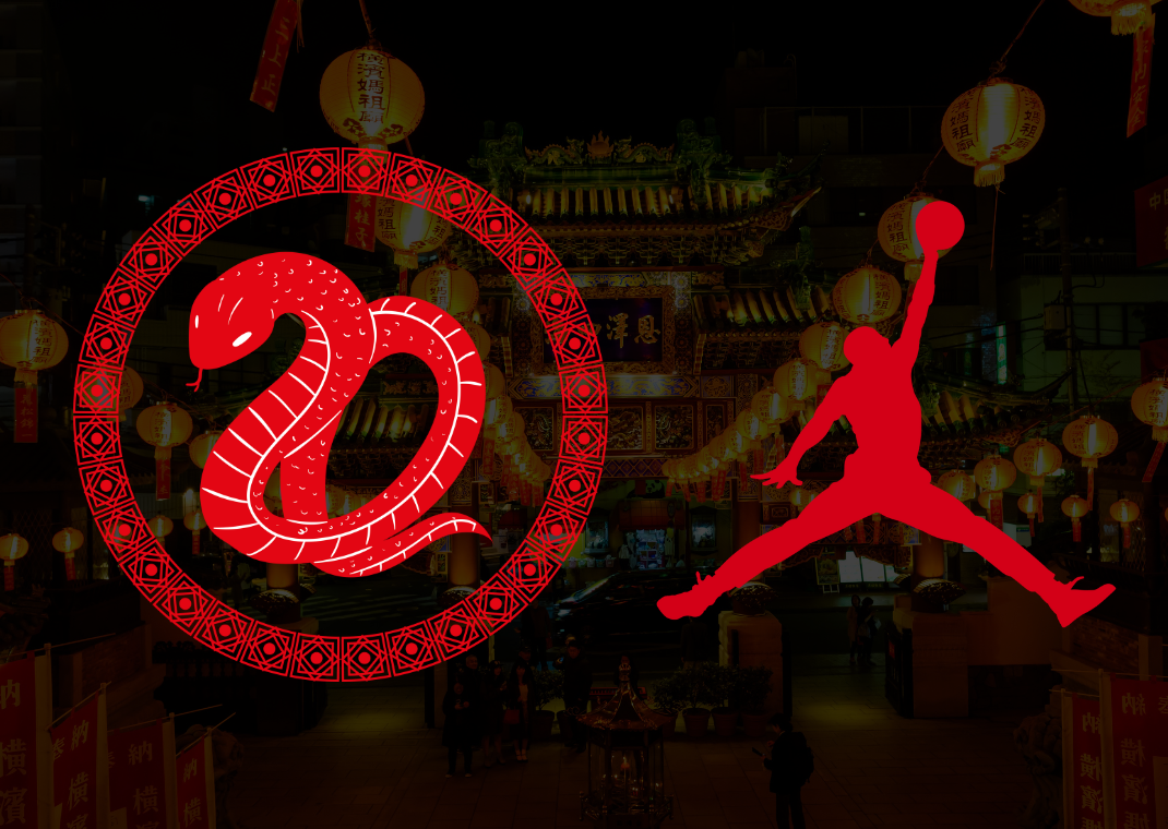 Jordan Brand Chinese New Year 2025 Collection