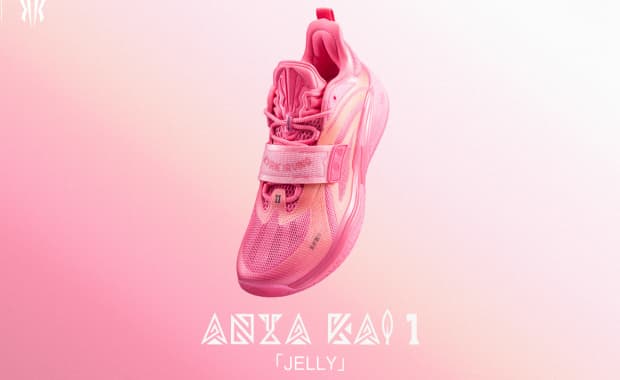 ANTA Kai 1 Jelly