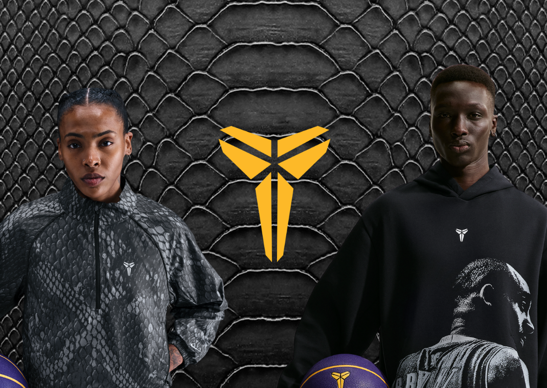 Nike Kobe Apparel