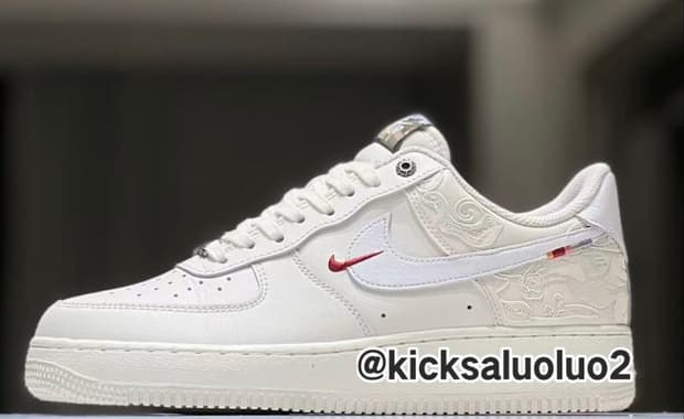 Nike Air Force 1 Low Year of the Horse