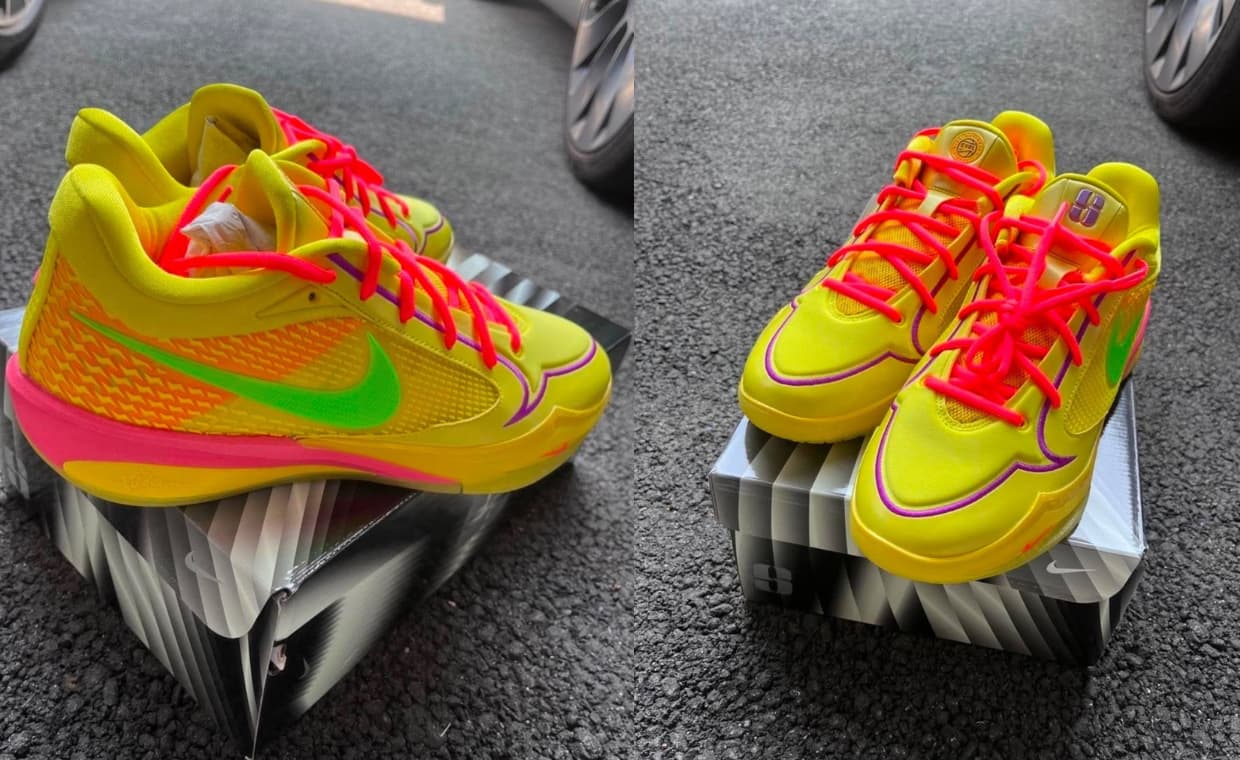 Nike Sabrina 4 EYBL PE