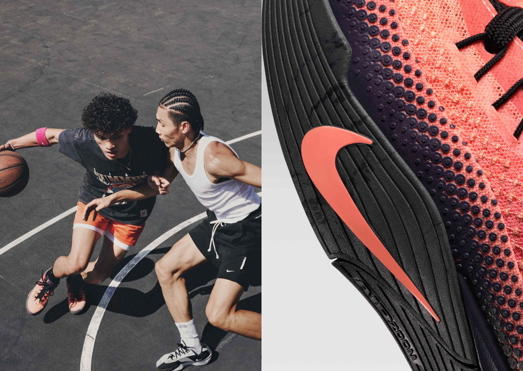 Nike S.T. Flare