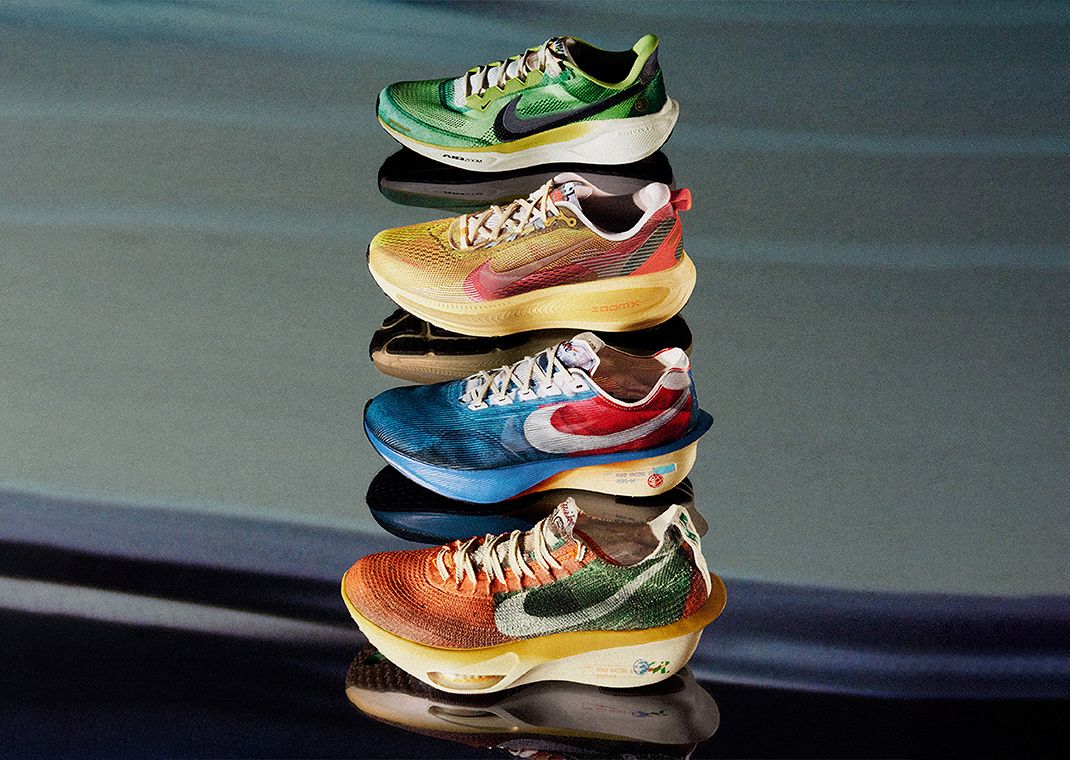 Nike International Running Pack