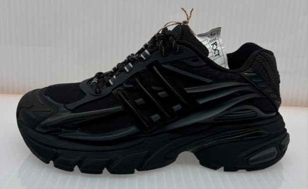 Pharrell Williams x adidas Adistar Jellyfish Triple Black