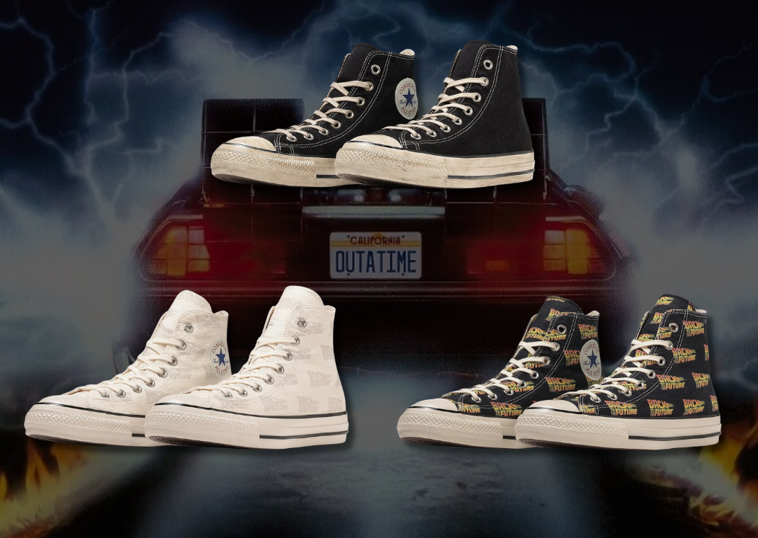 Back To The Future x Converse Collection