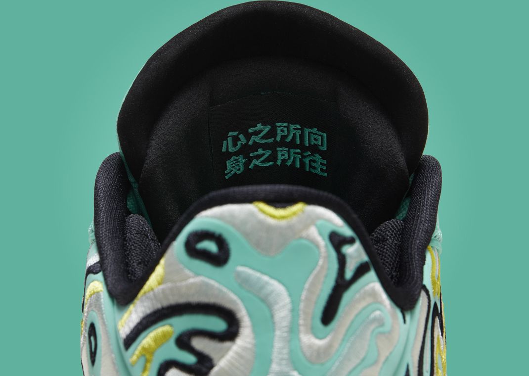 Air Jordan 38 Low Guo Ailun PE Tongue Detail