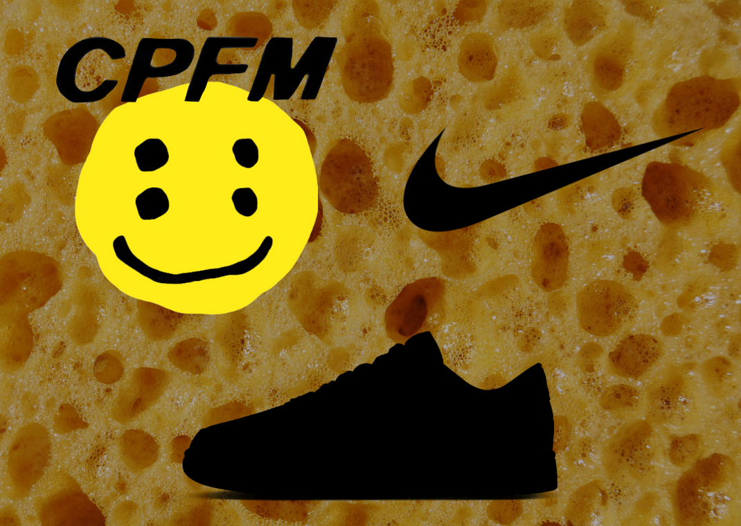 CPFM x Nike Swamp Sponge Dunk Teaser