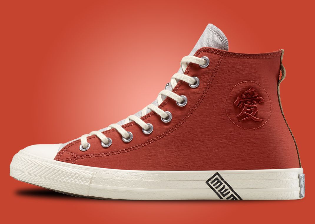 Naruto x Converse Chuck Taylor Gaara Lateral