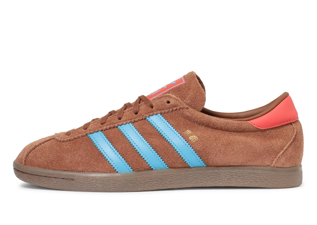 Billy’s x size? x adidas Kyoto Preloved Brown - Lateral