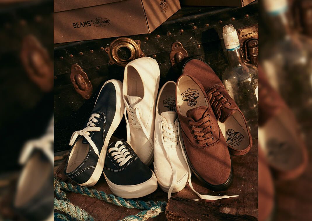 Beams x Sperry MIL CLO