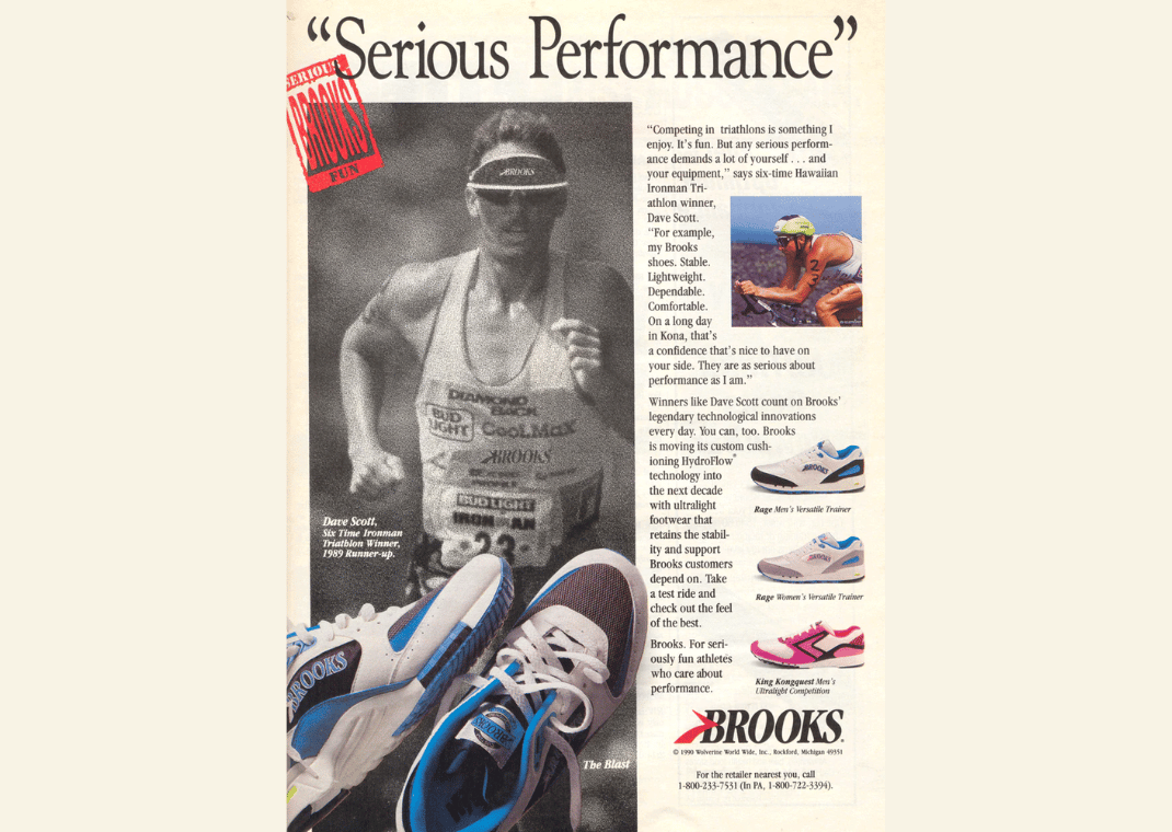 Vintage Brooks advertisement from the '90s