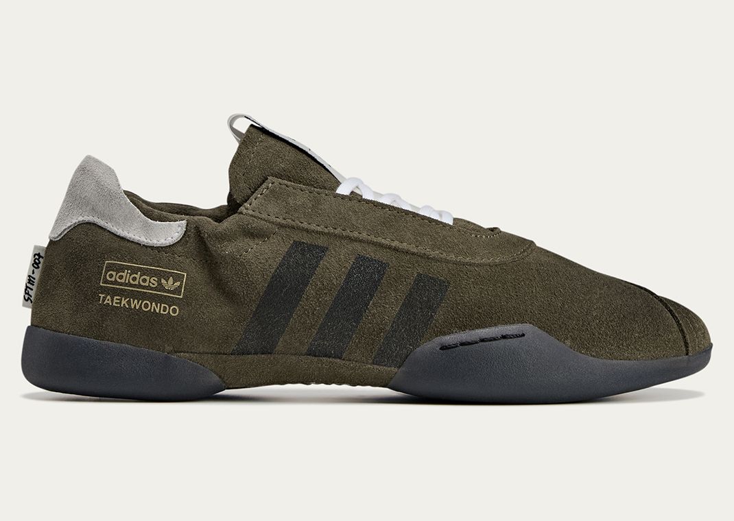 SFTM x adidas Taekwondo MEI Brown (W) Lateral