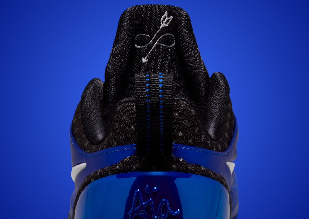 Nike A’Two TB Royal Blue - Back Detail