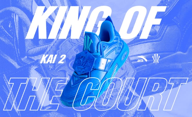 Kyrie Irving’s King of the Court ANTA Kai 2 Comes with a Championship Belt