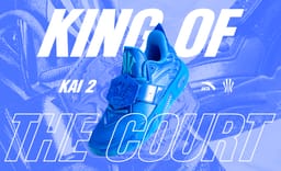 Kyrie Irving’s King of the Court ANTA Kai 2 Comes with a Championship Belt