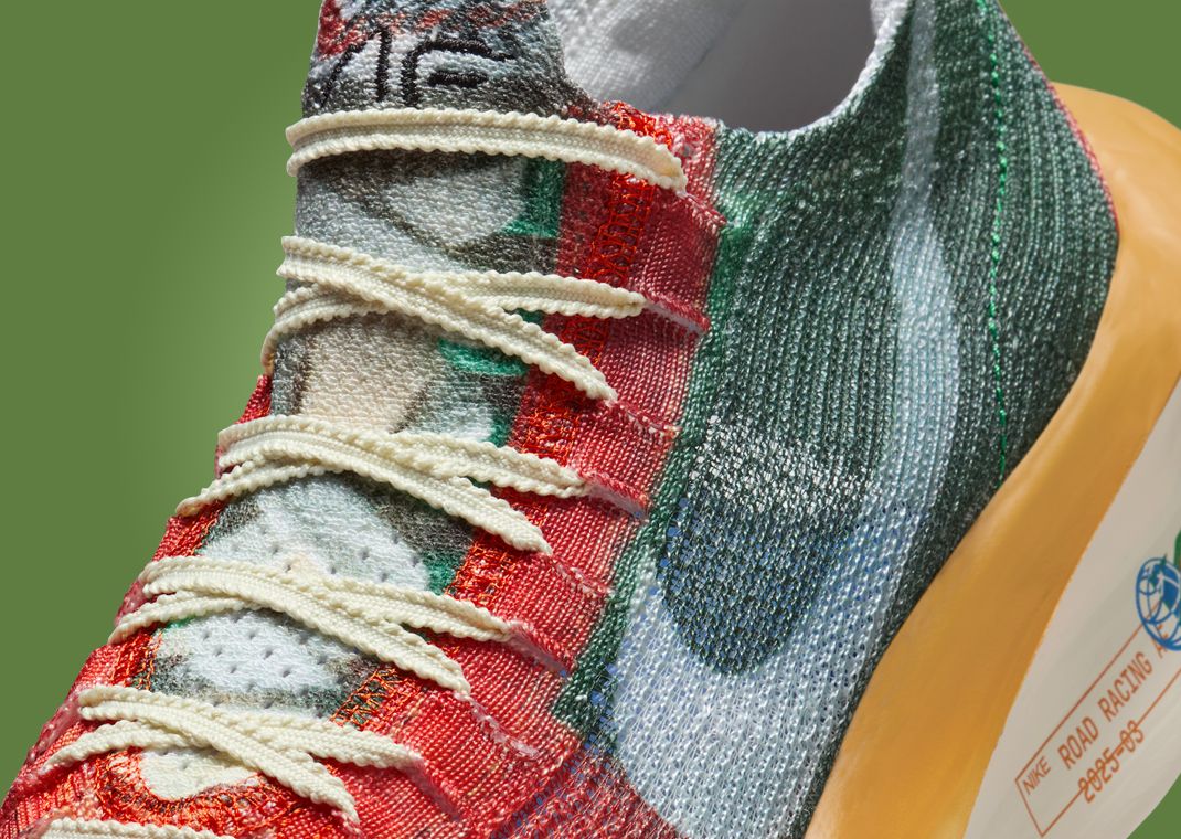 Nike Alphafly Next%3 International Running Pack Detail