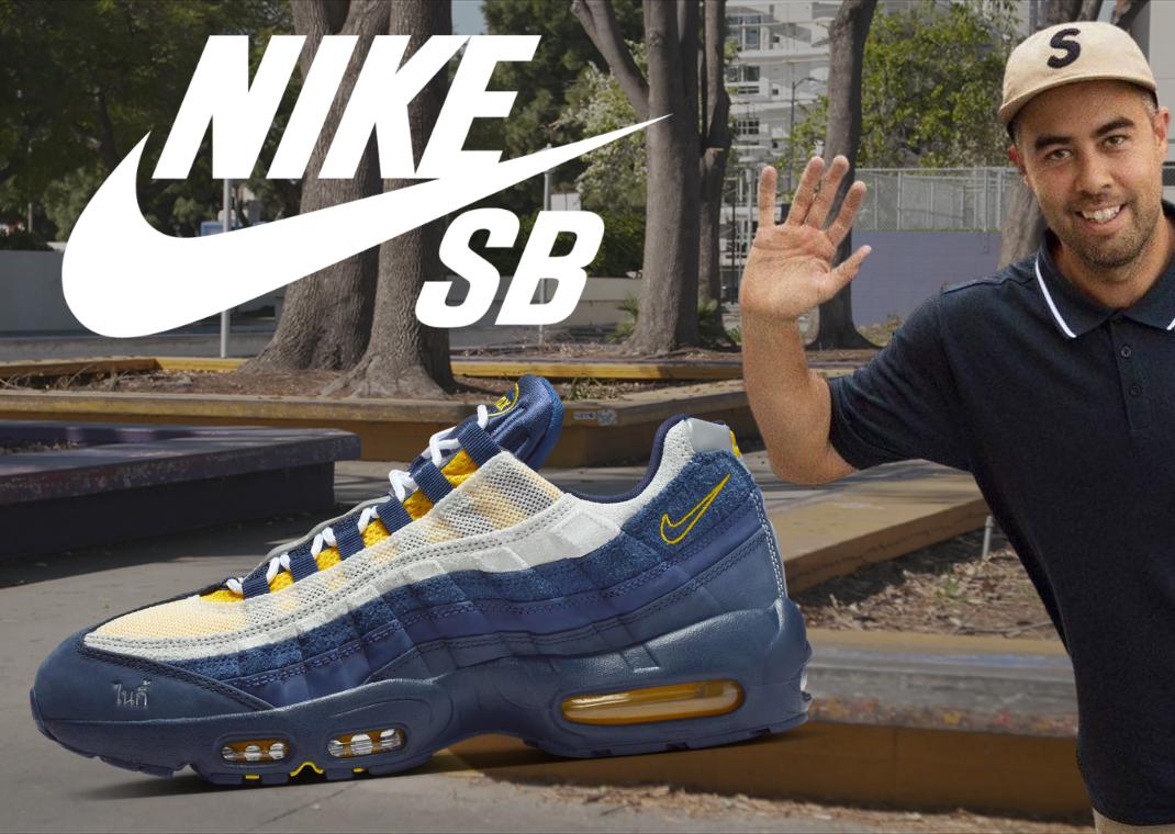 GET FAMILIAR: Eric Koston