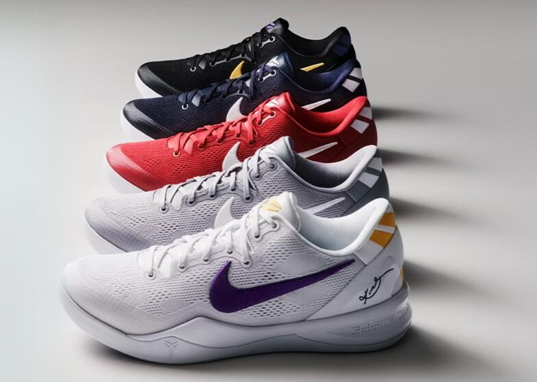 Where to Purchase the Nike Kobe 8 Protro TB Pack