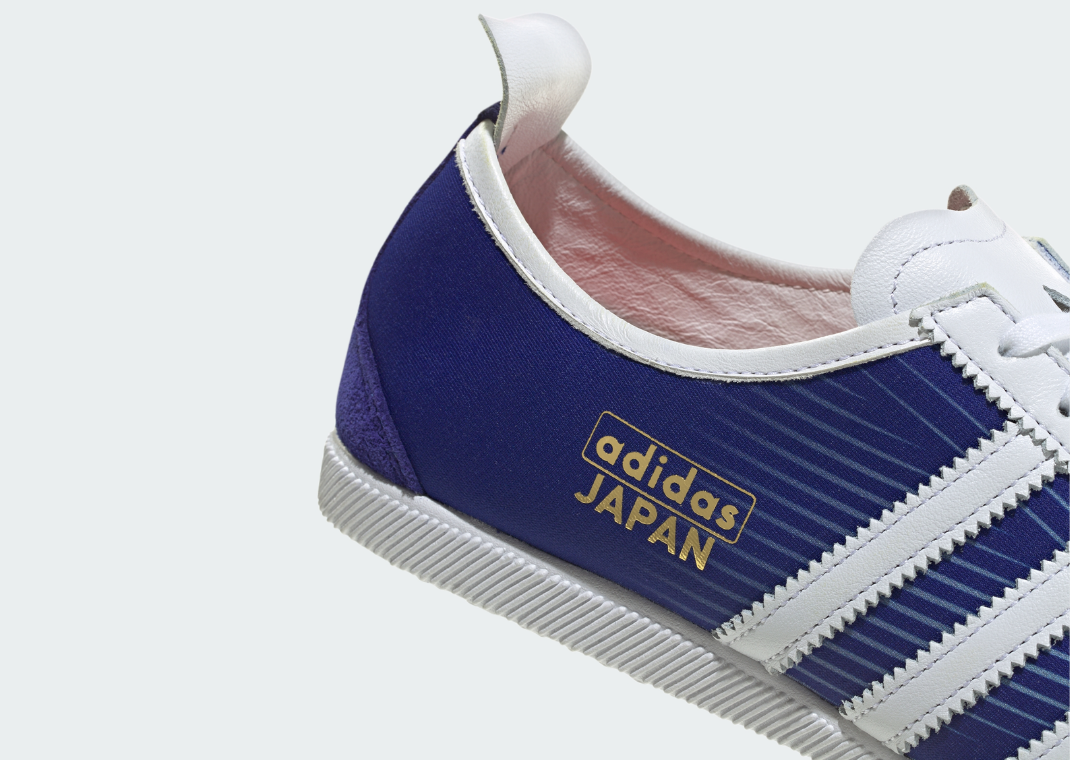 Japan x adidas Japan - Heel Detail