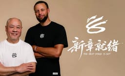 Steph Curry Introduces New Curry Brand Logo with Li-Ning