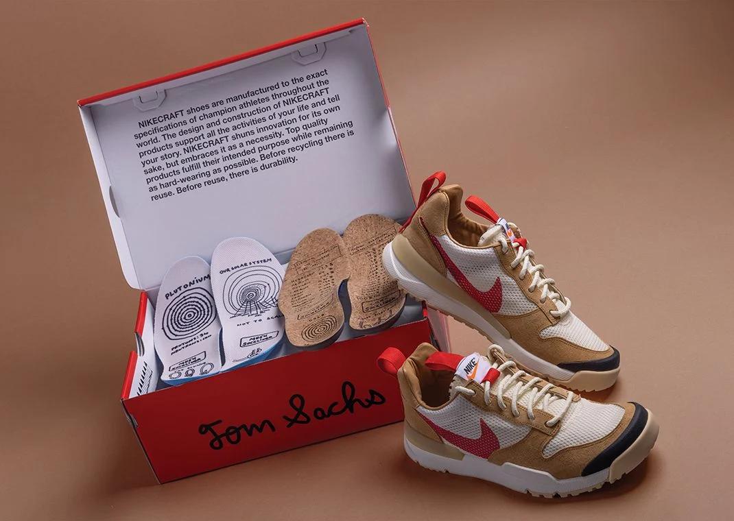 Tom Sachs Nike Mars Yard 3.0