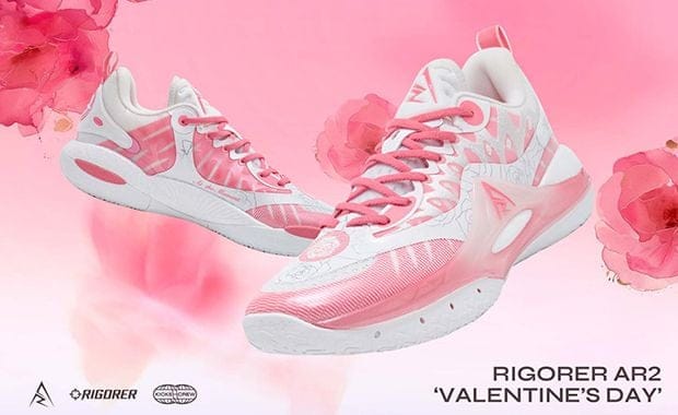 The Rigorer AR2 Valentine's Day Releases February 2025
