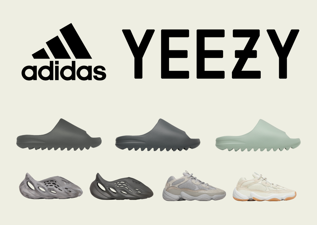 Yeezy Sneaker Releases to Begin in March 2024