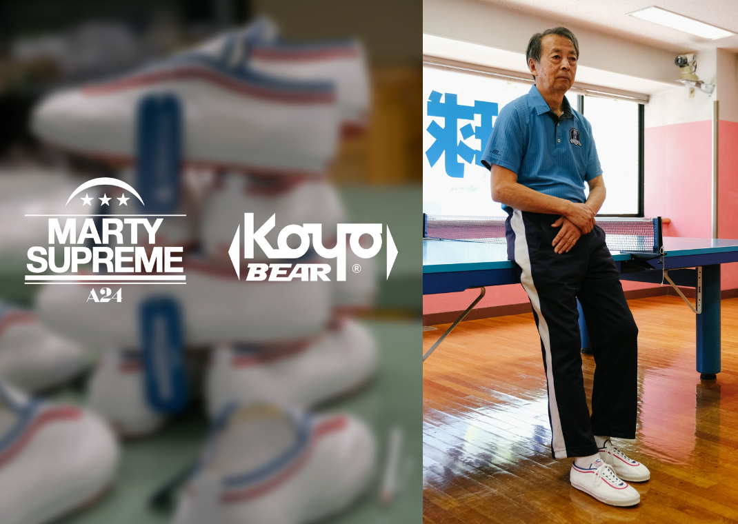 Marty Supreme x Koyo Bear Ping Pong Shoes