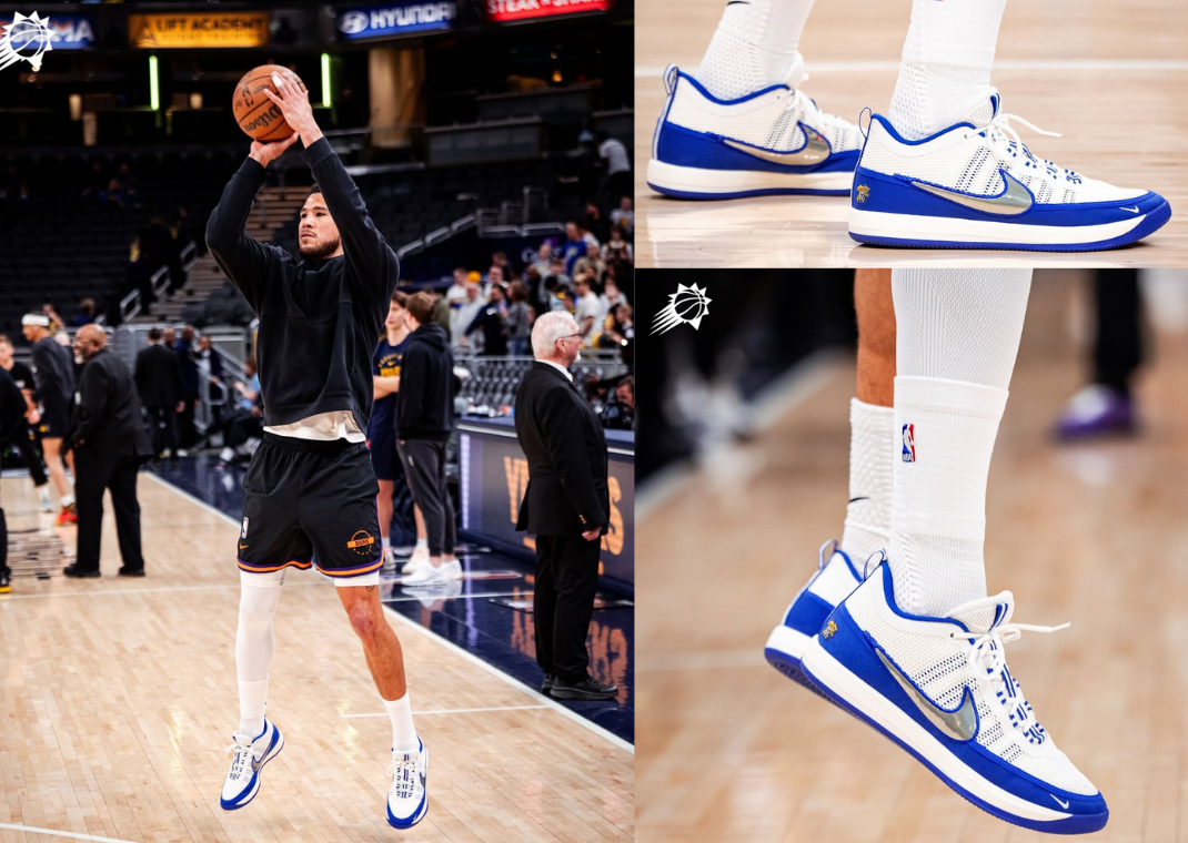 Nike Book 2 Kentucky PE