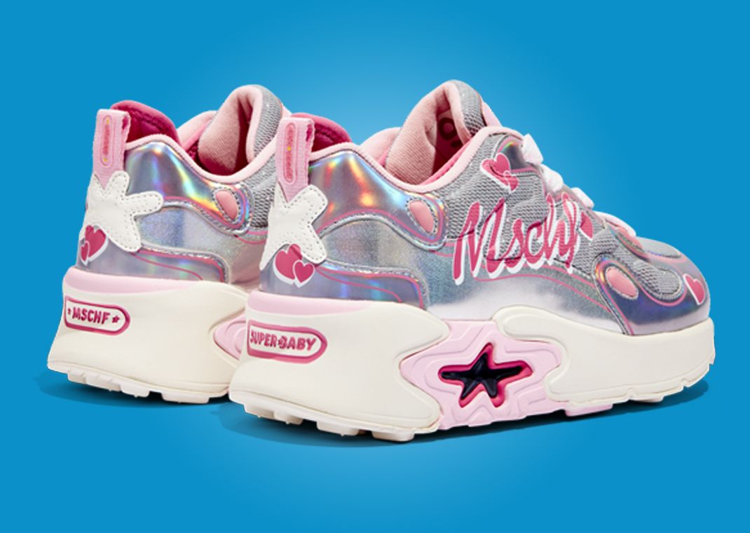 The MSCHF Super Baby Pack Releases December 2023