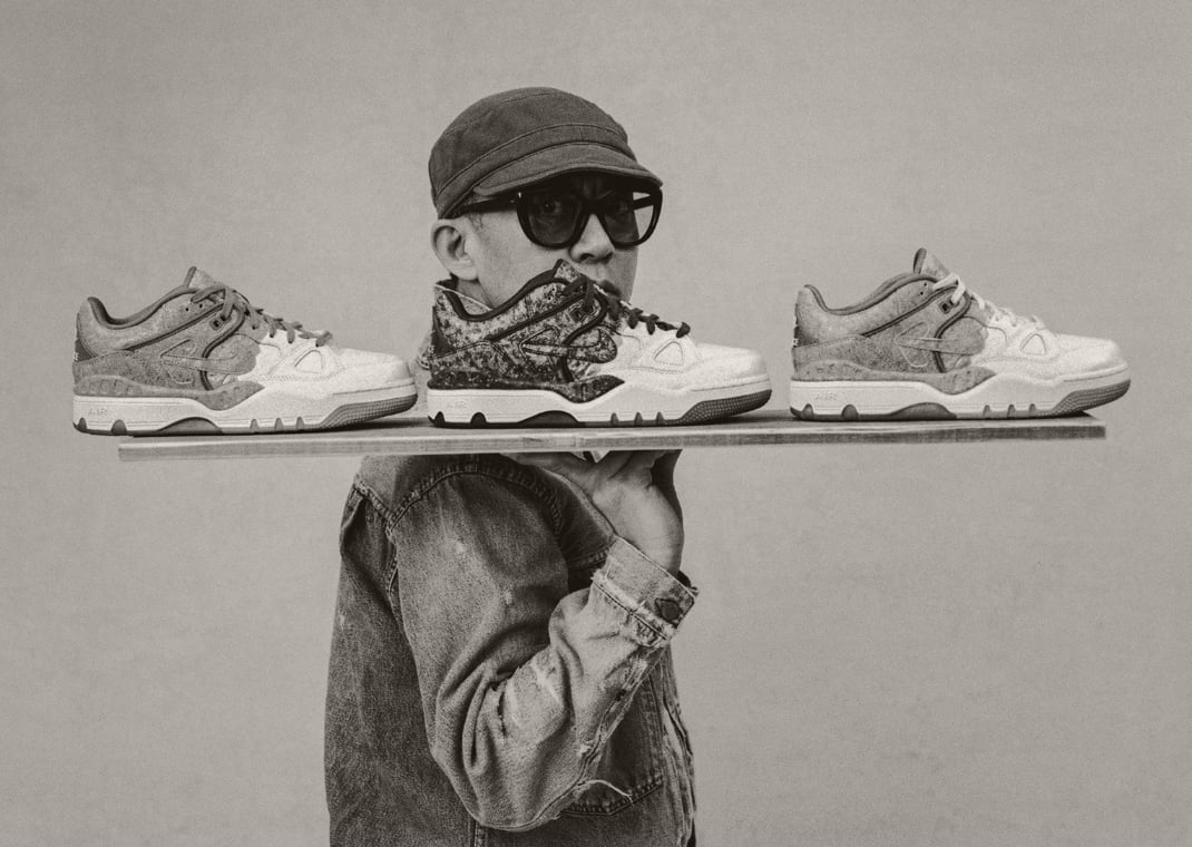 NIGO x Nike Air Force 1 Kintsugi