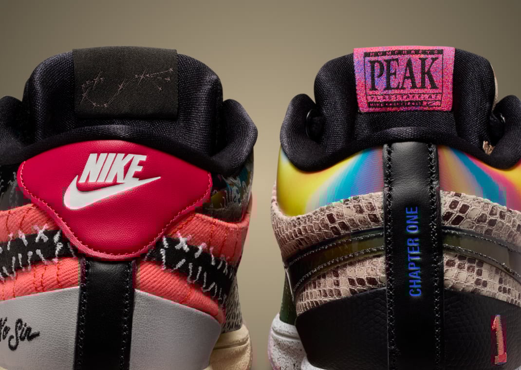 Nike Book 1 What The