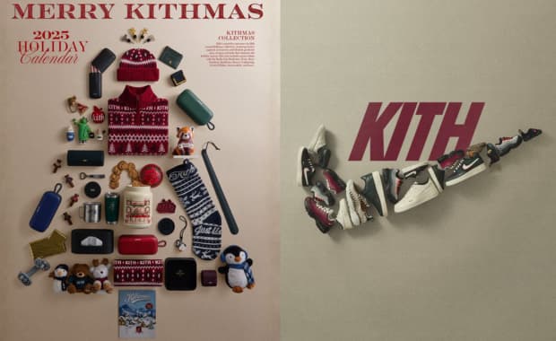 Kithmas