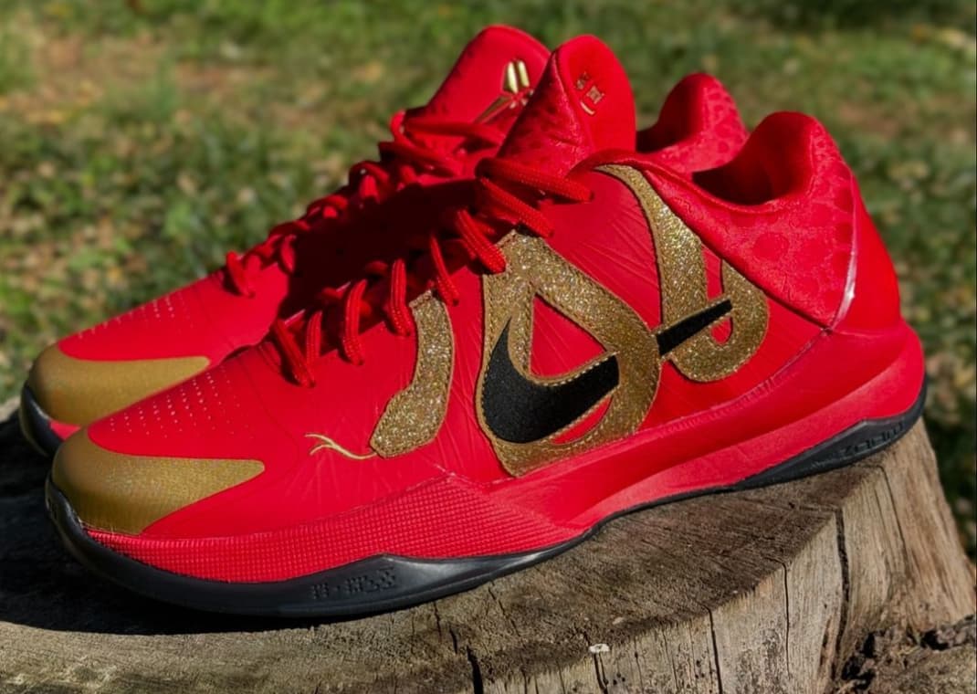 Kobe 15 mens red online