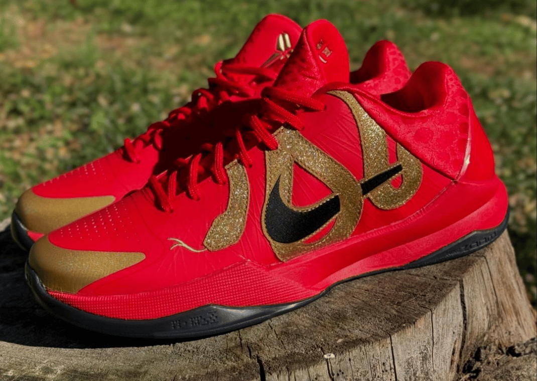 Kobe 15 red sales