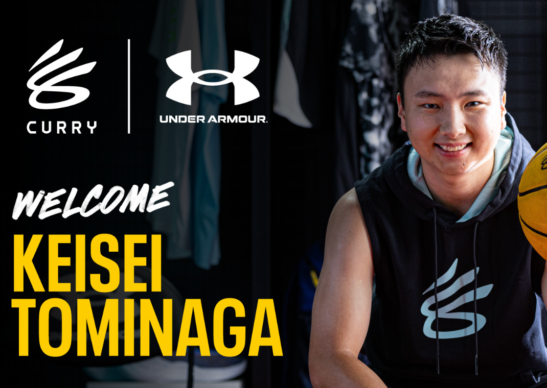 Keisei Tominaga Signs with Curry Brand