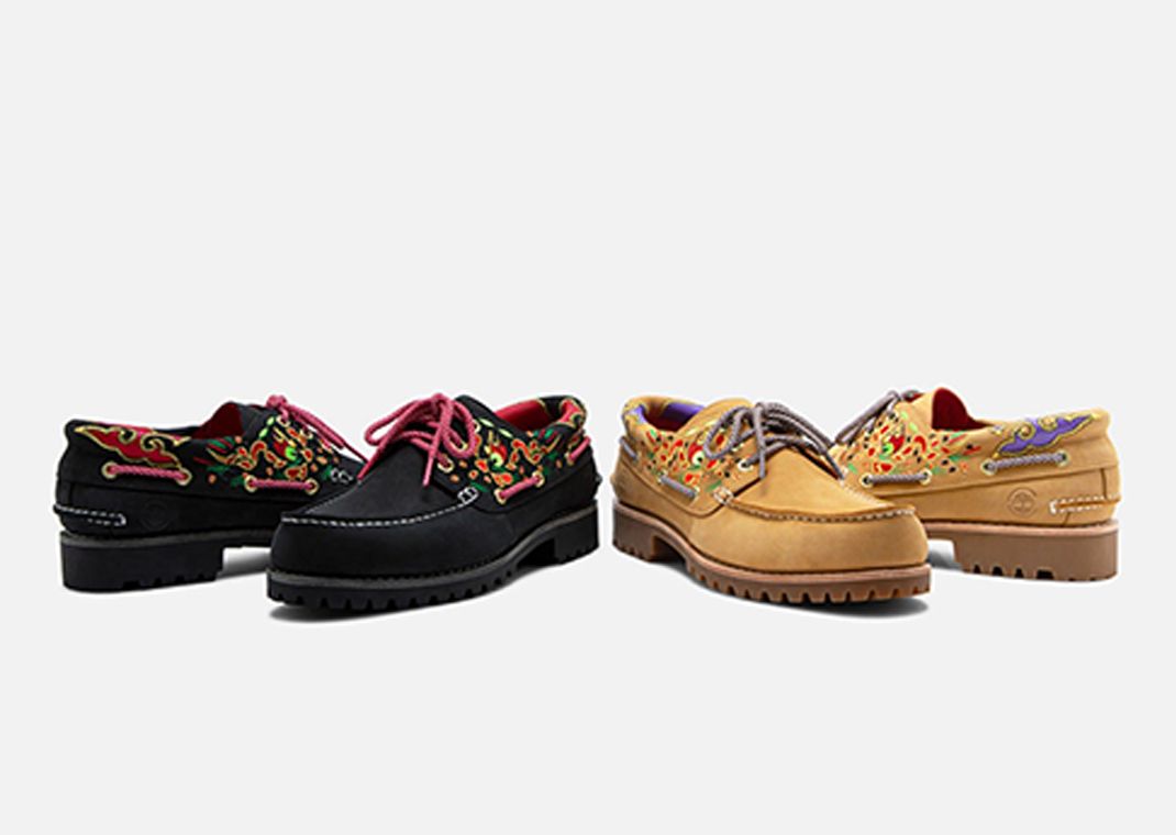 CLOT x Timberland 3-Eye Lug Handsewn Boat Shoe