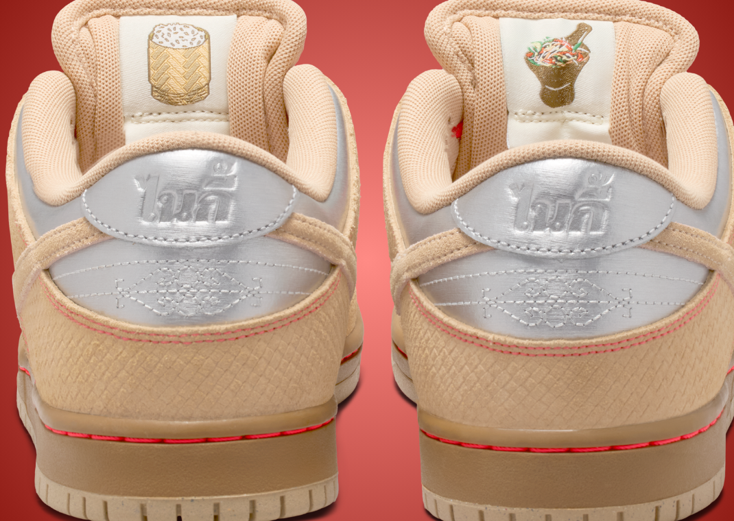 Nike SB Dunk Low Som Tum - Back Detail