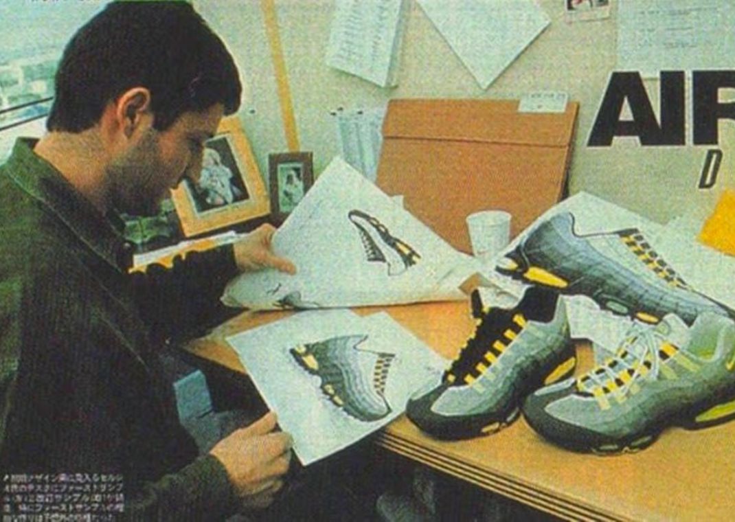 Air Max 95 Design