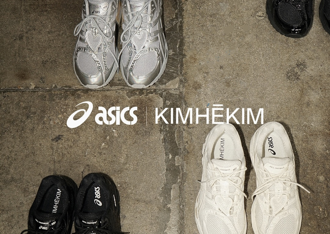 KIMHĒKIM x Asics Gel-Nimbus 10.1 Pack
